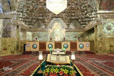 جزء خوانی قرآن کریم در حرم مطهر شاهچراغ (ع)