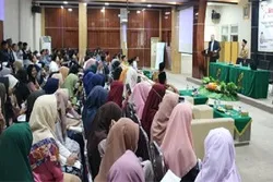 إيران تنظّم ندوة بعنوان 