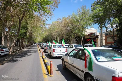 ویژه‌برنامه گرامیداشت روز جمهوری اسلامی در اصفهان