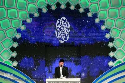 اختتامیه سی و ششمین مسابقات بین المللی قرآن