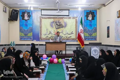 کرسی تلاوت قرآن کریم در ملایر