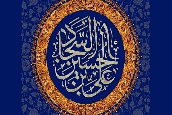 تنظيم الدورة الأولى من مهرجان 