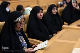 دومین شب سی و نهمین دوره مسابقات بین‌المللی قرآن جمهوری اسلامی ایران