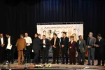گزارش تصویری از: مراسم تجلیل از پیشکسوتان موسیقی منطقه ارسباران در اهر