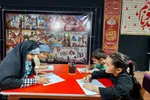 موکب کتابخانه حسینی مرز تمرچین پیرانشهر‎