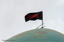 مراسم سیاه‌پوشان امامزاده محمد (ع) کرج