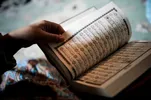 إختتام مسابقة "نيل جائزة محمد السادس" في حفظ القرآن في المغرب