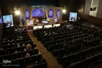 مسابقات سراسری قرآن کریم در قزوین‎‎