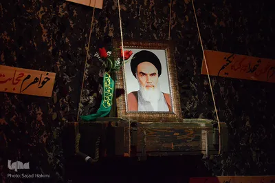 یادواره 126 شهید مدرسه امام محمد باقر(ع) قم
