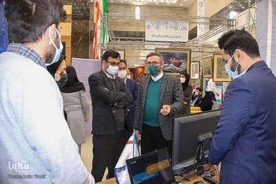 نمایشگاه فناوری‌های نرم و صنایع فرهنگی در پارک ملی علوم‎‎