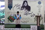 همایش گرامیداشت سردار بی بی مریم بختیاری در دومین جشنواره ملی اقوام و عشایر در چهارمحال و بختیاری‎