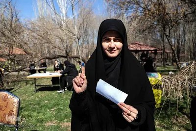 انتخابات دوازدهمین دوره مجلس شورای اسلامی