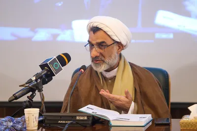 همایش ملّی هنر از منظر اندیشه اسلامی و اندیشمندان مسلمان