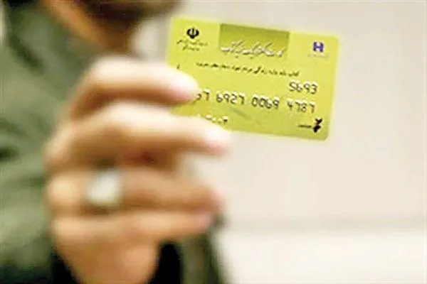 ثبت‌نام بُن کتاب اعضای هیئت علمی، طلاب و دانشجویان آغاز شد