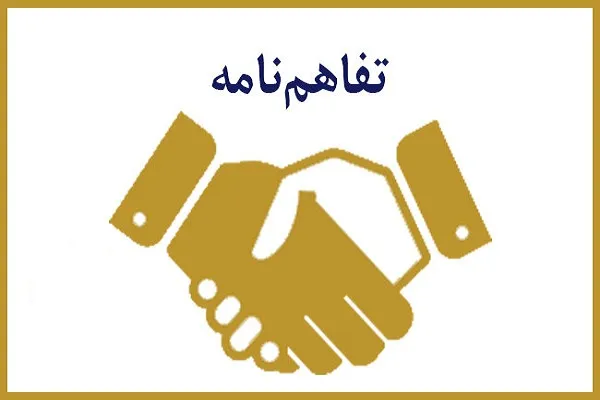 تشکل‌های قرآنی سیستان و بلوچستان از تخفیف 50 درصدی بیمه بهره‌مند می‌شوند