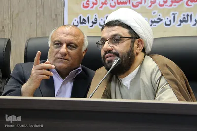 جلسه مشترک شورای اداری فراهان و مجمع خیرین قرآنی/عکاس: زهرا بهرامی