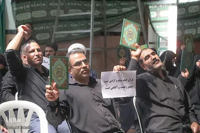 تجمع مسئولان هیئات مذهبی شهرستان ملایر‎