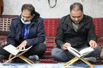 برگزاری آخرین کرسی تلاوت قرآن کریم سال۱۴۰۱