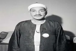 Fitaccen makarancin kur’ani mai farin jinni a Masar