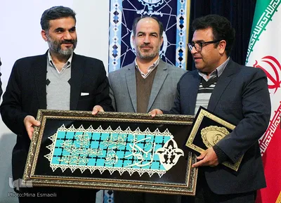 تکریم و معارفه رییس جهاد دانشگاهی استان مرکزی