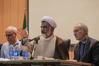 بزرگداشت آیت الله طالقانی (چهل سال پس از طالقانی)