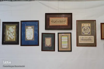 تجلی هنر در نوزدهمین نمایشگاه قرآن اصفهان