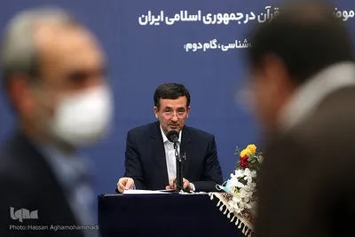 مراسم افتتاحیه پانزدهمین نشست تخصصی شورای عالی قرآن