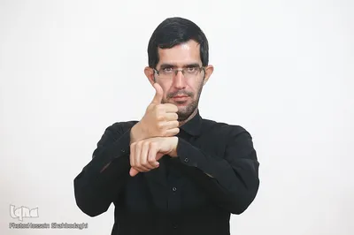 حق داشتن