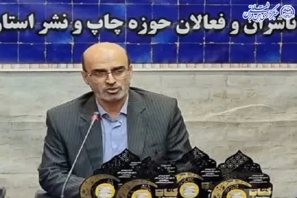 برگزاری نمایشگاه‌های کتاب و محصولات فرهنگی به صورت فصلی
