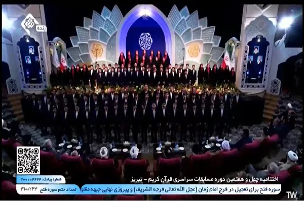 د قرآن کریم د سیالیو په پایزو دستورو کې د ۱۳۰ قرآنی ګل غوټیو  د مداحئ اجرا