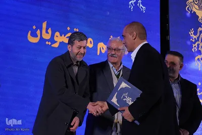 اختتامیه پانزدهمین جشنواره فیلم فجر اصفهان