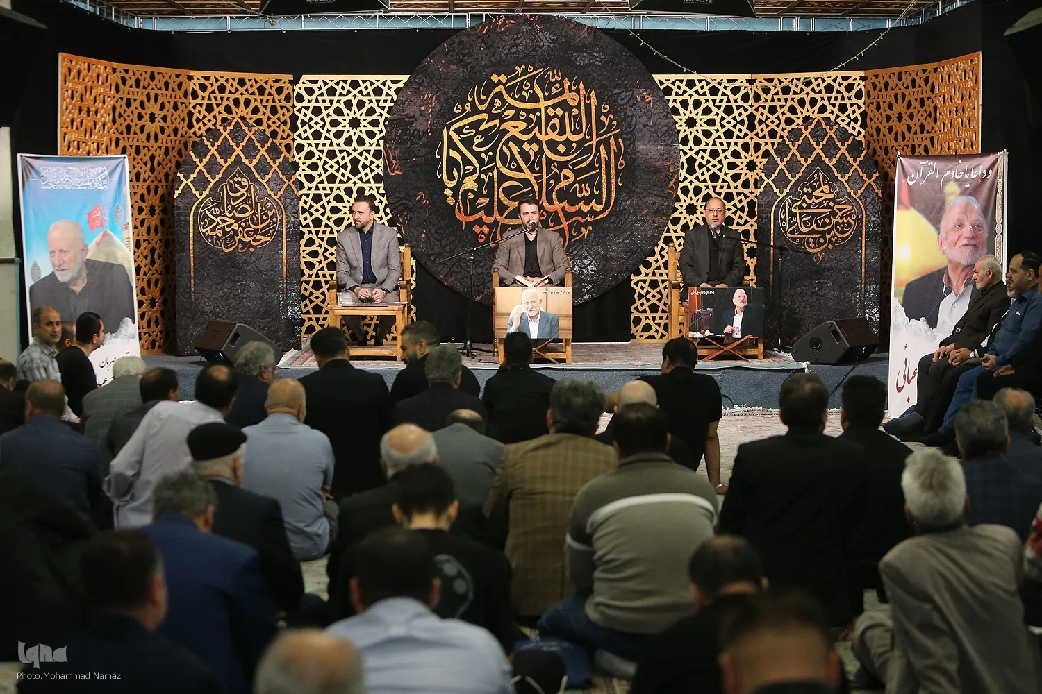 تقرير مصور | حفل تأبين المقرئ الإیراني الفقيد 