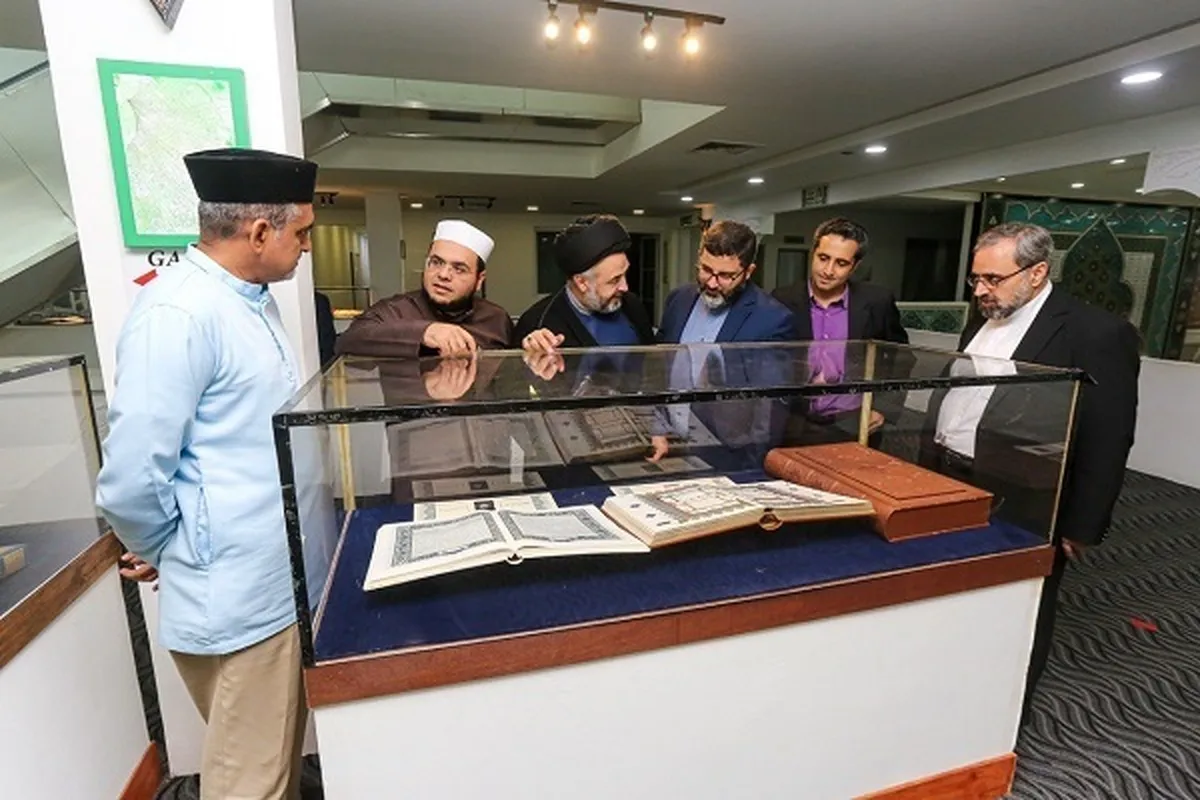 ICRO, Jakim Discuss Establishment of Muslim World Quranic Parliament
