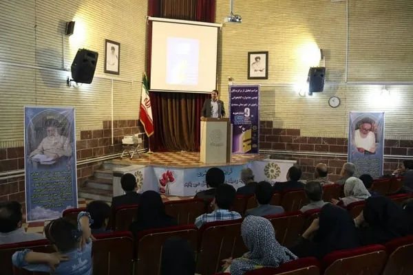 شرکت بیش از ۱۵ هزار نفر کردستانی در جشنواره کتابخوانی رضوی