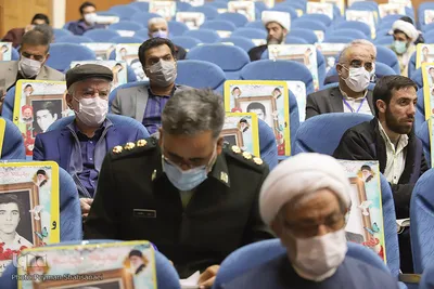 کنگره بین‌المللی نهج‌البلاغه در اصفهان