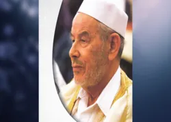 Les adieux des Libyens au lecteur coranique cheikh Qashqash