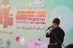 توزیع ۲۵ هزار بسته نوشت‌افزار ویژه دانش‌آموزان نیازمند در فارس