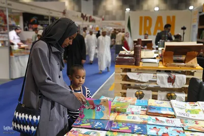 غرفه ایران در نمایشگاه کتاب مسقط غرفه ایران در نمایشگاه کتاب مسقط 
