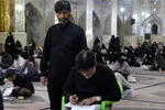 چهل‌وهشتمین آزمون بخش معارفی مسابقات قرآن اوقاف در استان فارس