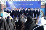 آیین اختتامیه جشنواره قرآنی «پله‌های آسمان» در تبریز‎