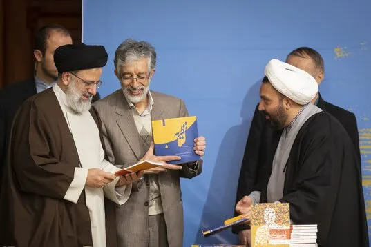رونمایی دوکتاب در پنجمین کنگره بین‌المللی علوم انسانی اسلامی