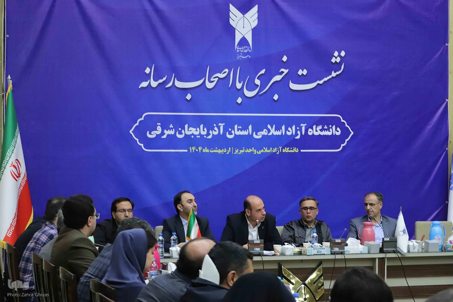 نشست رئیس دانشگاه آزاد اسلامی آذربایجان‌شرقی با اصحاب رسانه