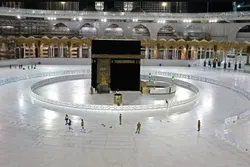 Réouverture des mosquées en Arabie Saoudite mais sous conditions