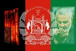 Die Taliban, der gescheiterte Westen und General Sulaimani