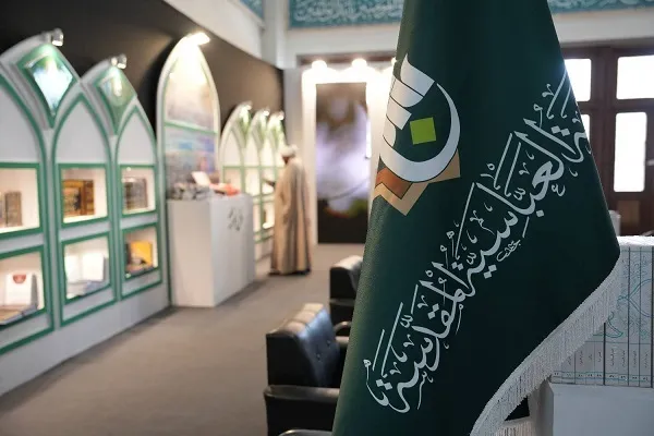 حضور انتشارات آستان حضرت اباالفضل(ع) با ۵۰۰ اثر در نمایشگاه کتاب