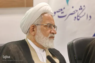 سفر رئیس دیوان عالی کشور به قم