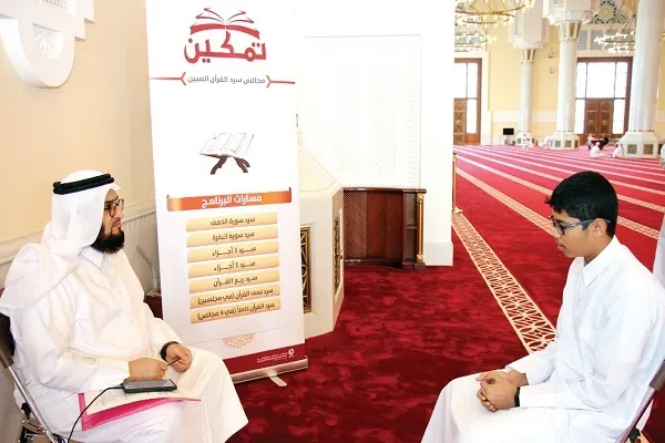 1000 مشارك في برنامج 