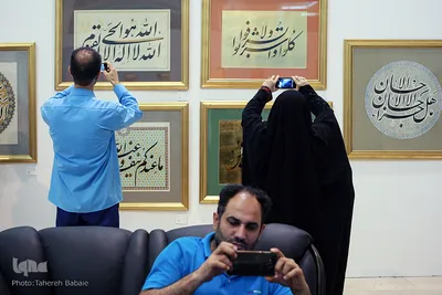 هنر دینی در نمایشگاه قرآن
