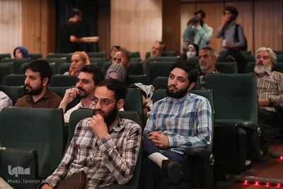مراسم اختتامیه نخستین دوره جشنواره ملی شعر نیکوکاری،