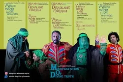 Iranische Kulturgruppe präsentiert Aschura-Kultur in Polen